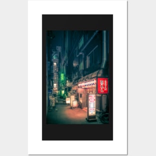 Dark City vibe midnight Green backstreet in Tokyo. Posters and Art